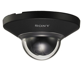 Caméras de vidéosurveillance dôme noir pour locaux boutiques, magasins et commerces sur Domloup