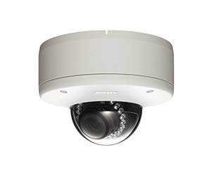 Caméras de vidéosurveillance dôme blanc extérieur à infrarouge pour locaux professionnels sur Thorigné Fouillard