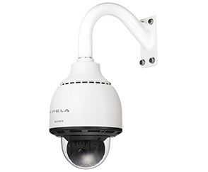 Caméras de vidéosurveillance dôme motorisée extérieur pour locaux professionnels sur Melesse