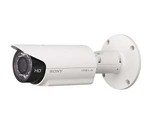 Caméras de vidéosurveillance d'extérieur à infrarouge pour locaux professionnels sur Montgermont